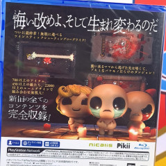 The Binding of Isaac: Repentance PS4 Japan Physical Game In ENGLISH NEW