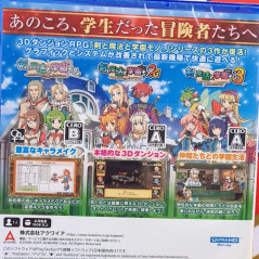 Class of Heroes 1,2&3 Remaster Collection PS5 Japan Game [Adventure/RPG] NEW