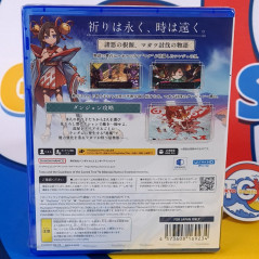 Towa and the Guardians of the Sacred Tree PS5 Japan [Multilingual/Action RPG] NEW