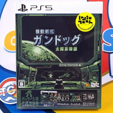 Stories from Sol: The Gun-Dog PS5 Japan Special Edition [Multilingual/Adventure] NEW