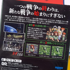 Stories from Sol: The Gun-Dog PS5 Japan Special Edition [Multilingual/Adventure] NEW