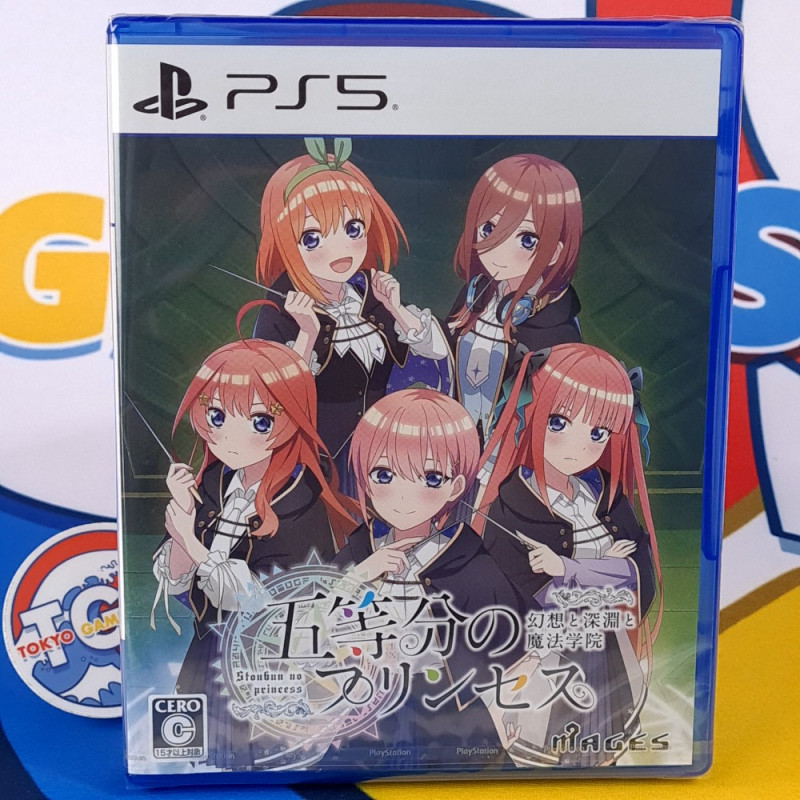 The Quintessential Princesses: Fantasy, the Abyss, and the Magic Academy PS5 Japan NEW