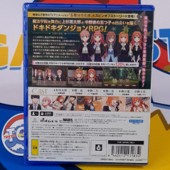 The Quintessential Princesses: Fantasy, the Abyss, and the Magic Academy PS5 Japan NEW