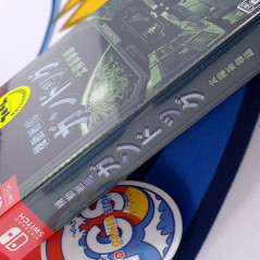 Stories from Sol: The Gun-Dog Switch Japan Special Edition [Multilingual/Adventure] NEW