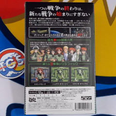 Stories from Sol: The Gun-Dog Switch Japan Special Edition [Multilingual/Adventure] NEW