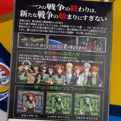 Stories from Sol: The Gun-Dog Switch Japan Special Edition [Multilingual/Adventure] NEW