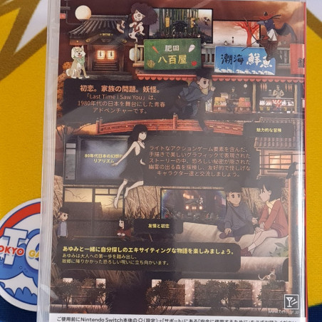 Last Time I Saw You Nintendo Switch Japan Game [Multilingual/Adventure] NEW