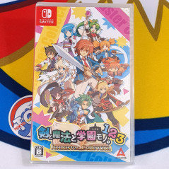 Class of Heroes 1,2&3 Remaster Collection Switch Japan [Adventure/RPG] NEW