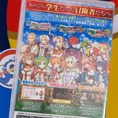 Class of Heroes 1,2&3 Remaster Collection Switch Japan [Adventure/RPG] NEW