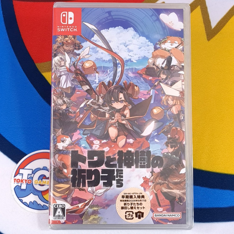 Towa and the Guardians of the Sacred Tree Switch Japan [Multilingual/Action RPG] NEW