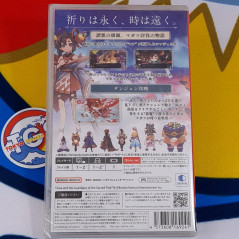 Towa and the Guardians of the Sacred Tree Switch Japan [Multilingual/Action RPG] NEW