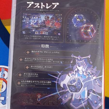 Astrea: Six-Sided Oracles Switch Japan [Multilingual/Turn-based-Roguelike] NEW