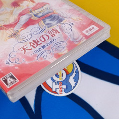 Tenshi no Uta: Shiroki Tsubasa no Inori Nintendo Switch Japan Edition [JRPG] NEW
