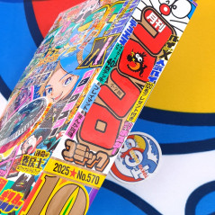 Japanese Monthly Magazine CoroCoro Comic October 2025 Issue +BonusSet New