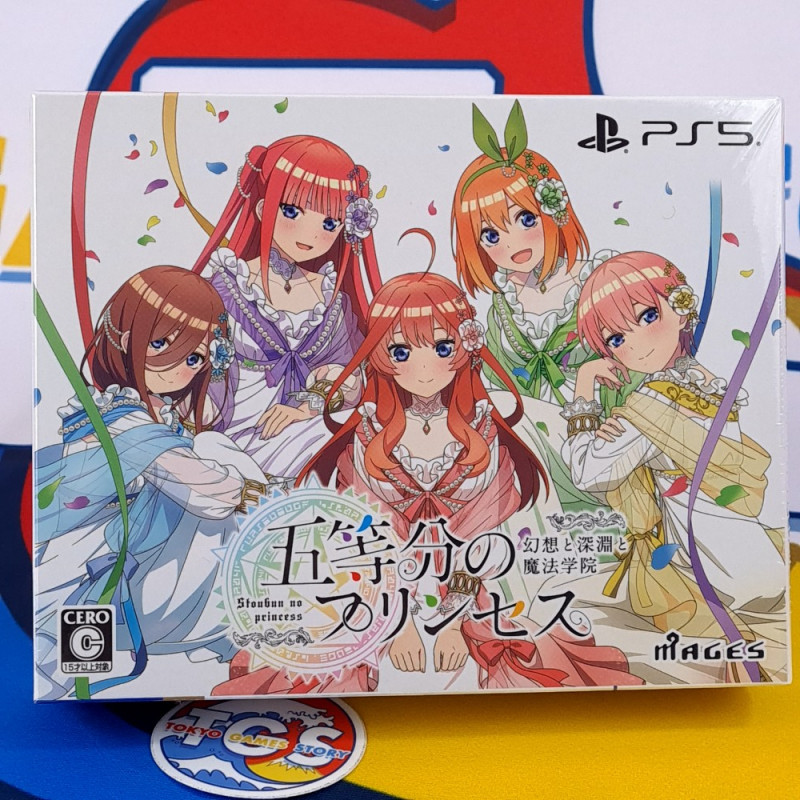 The Quintessential Princesses: Fantasy, the Abyss, and the Magic Academy -Limited Edition PS5 NEW The Quintessential Princesses: Fantasy, the Abyss, and the Magic Academy -Limited Edition PS5 NEW