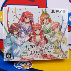 The Quintessential Princesses: Fantasy, the Abyss, and the Magic Academy -Limited Edition PS5 NEW