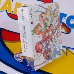 The Quintessential Princesses: Fantasy, the Abyss, and the Magic Academy -Limited Edition PS5 NEW