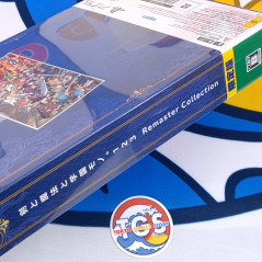 Class of Heroes 1,2&3 Remaster Collection Limited Edition PS5 Japan [Adventure] NEW