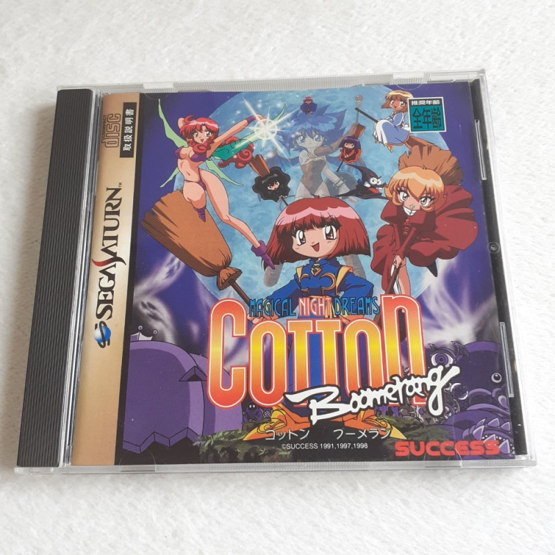 Cotton Boomerang Sega Saturn Japan Ver. Shmup Shooting Success 1998