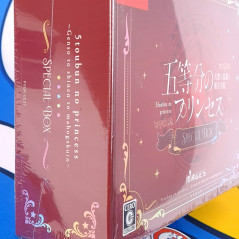 The Quintessential Princesses: Fantasy, the Abyss, and the Magic Academy -Special Edition Switch NEW