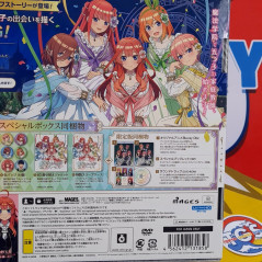 The Quintessential Princesses: Fantasy, the Abyss, and the Magic Academy -Special Edition PS5 NEW