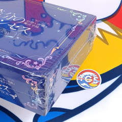 The Quintessential Princesses: Fantasy, the Abyss, and the Magic Academy -Special Edition PS5 NEW