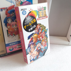 The Game Paradise (Tengoku) Gokuraku Pack Sega Saturn Japan Ver. Shmup Shooting Jaleco 1997