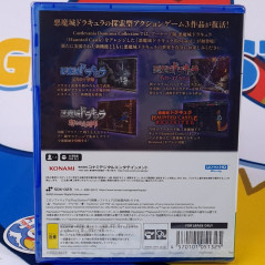 Castlevania Dominus Collection PS5 Japan (Multilingual/SuperDeluxe/Akumajou Dracula] NEW