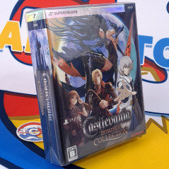 Castlevania Dominus Collection Deluxe Edition PS5 Japan [Multilingual/SuperDeluxe/Akumajou Dracula] NEW