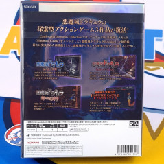 Castlevania Dominus Collection Deluxe Edition Switch Japan [Multilingual/SuperDeluxe/Akumajou Dracula] NEW