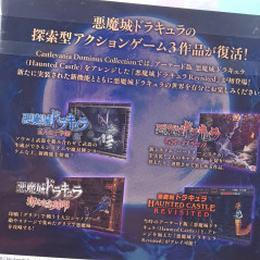 Castlevania Dominus Collection Deluxe Edition Switch Japan [Multilingual/SuperDeluxe/Akumajou Dracula] NEW