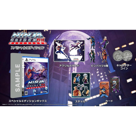 Ninja Gaiden: Ragebound PS5 Japan Special Limited Edition [Multilingual/Platform-Action] NEW