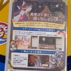 Marisa of Liartop Mountain Nintendo Switch Japan [Multilingual/RPG Game] NEW