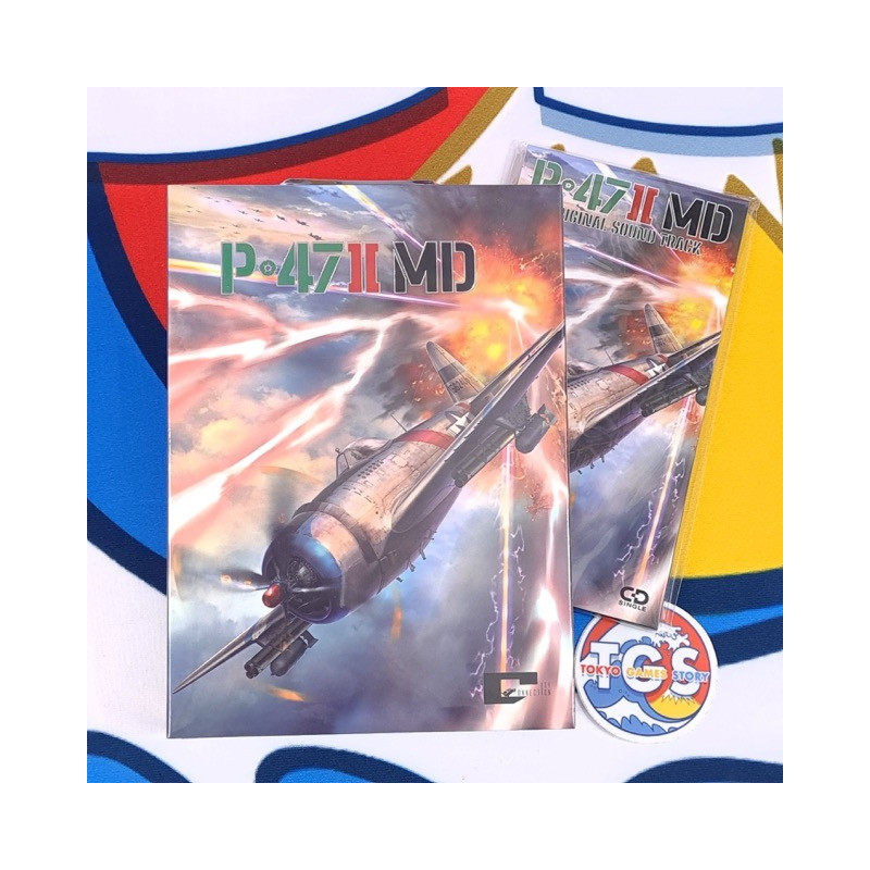 P-47 II MD Collectors Edition – Mega Drive / Genesis NEW Shoot'em up Retro-Bit 2025 Ed.