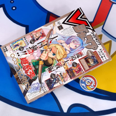 V-Jump [November 2025] Japanese Magazine NEW with VJ Limited Cards Yu-Gi-Oh! OCG Treasure Panther Card & Dragon Ball Super Card