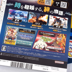 V-Jump [November 2025] Japanese Magazine NEW with VJ Limited Cards Yu-Gi-Oh! OCG Treasure Panther Card & Dragon Ball Super Card