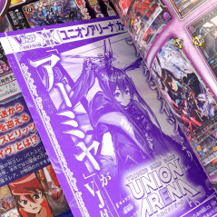 V-Jump [November 2025] Japanese Magazine NEW with VJ Limited Cards Yu-Gi-Oh! OCG Treasure Panther Card & Dragon Ball Super Card