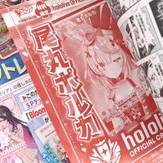 V-Jump [November 2025] Japanese Magazine NEW with VJ Limited Cards Yu-Gi-Oh! OCG Treasure Panther Card & Dragon Ball Super Card