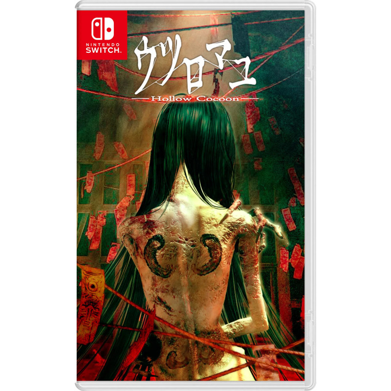 Hollow Cocoon Special Edition Switch Japan [Multilingual/Horror Adventure] Preorder/Précommande
