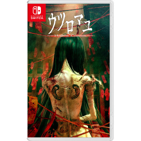 Hollow Cocoon Special Edition Switch Japan [Multilingual/Horror Adventure] Preorder/Précommande