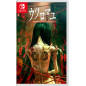 Hollow Cocoon Special Edition Switch Japan [Multilingual/Horror Adventure] Preorder/Précommande