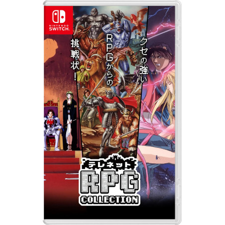 Telenet RPG Collection Switch Japan [RPG Simulation] Preorder/Précommande