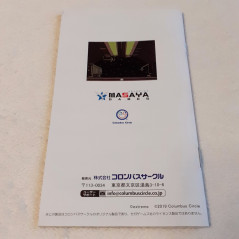 Gleylancer Columbus Circle Edition Sega Megadrive Japan Ver. Shmup Shooting Mega Drive 2019