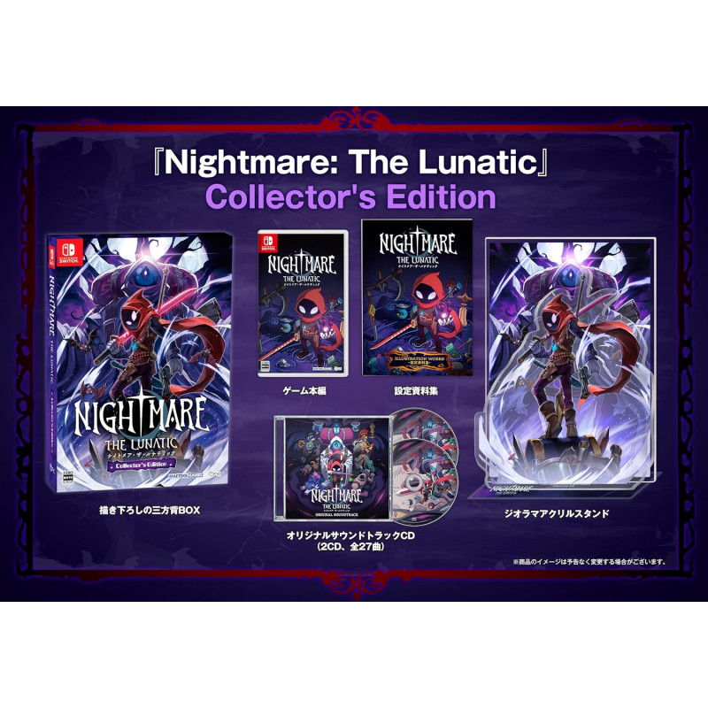 Nightmare: The Lunatic Switch Japan Collector's Edition [Multilingual/Roguelike] Preorder/Précommande