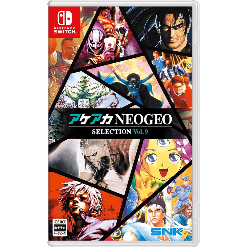 ACA NEOGEO Selection Vol.9 Switch Japan [Multilingual/10 SNK Games] Preorder/Précommande