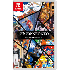 ACA NEOGEO Selection Vol.10 Switch Japan [Multilingual/10 SNK Games] Preorder/Précommande