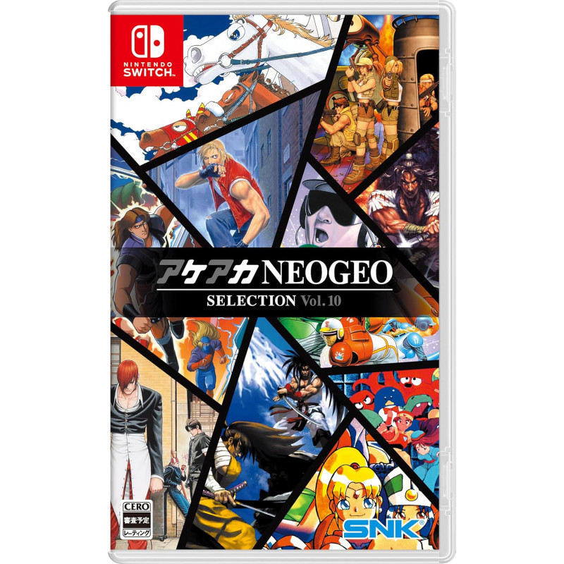 ACA NEOGEO Selection Vol.10 Switch Japan [Multilingual/10 SNK Games] Preorder/Précommande