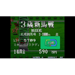 ACA NEOGEO Selection Vol.10 Switch Japan [Multilingual/10 SNK Games] Preorder/Précommande