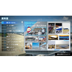 I am an Air Traffic Controller: Airport Hero Centrair 20th Anniversary Edition PS5 Japan NEW