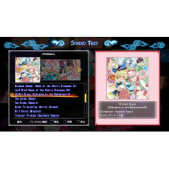 Mamorukun ReCurse! (Special Edition +CD bonus) PS5 Japan Game [Shoot'em up] NEW